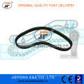 JFHyundai 1847*47mm 5RIB Escalator Black Drive Belt